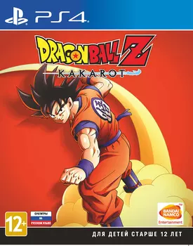 Dragon Ball Z: Kakarot [PS4]