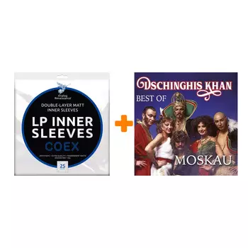 DSCHINGHIS KHAN Moskau Best Of LP + Конверты внутренние COEX для грампластинок 12" 25шт Набор