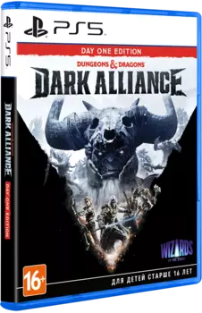 Dungeons &amp; Dragons: Dark Alliance. Издание первого дня [PS5]