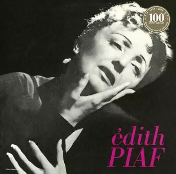 Edith Piaf – Les Amants De Teruel (LP)