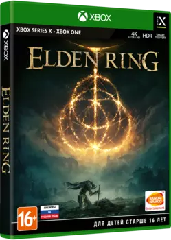 Elden Ring. Премьерное Издание [Xbox]