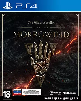 Elder Scrolls Online: Morrowind [PS4]