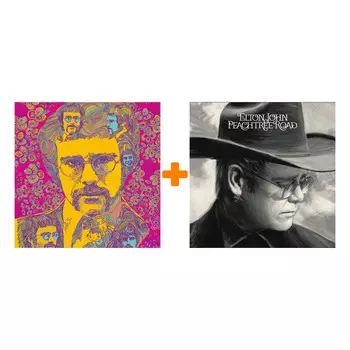 Elton John – Peachtree Road (2 LP) + Regimental Sgt. Zippo (LP)