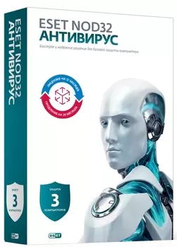 ESET NOD32 Антивирус (3 ПК, 1 год или продление на 20 месяцев)