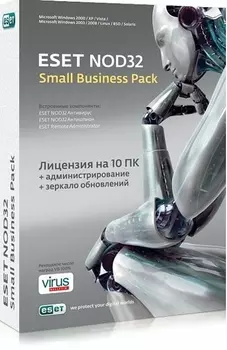 ESET NOD32 Антивирус. Small Business Pack (10 ПК, 1 год)