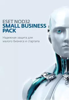 ESET NOD32 Антивирус. Small Business Pack (20 ПК, 1 год) [Цифровая версия] (Цифровая версия)