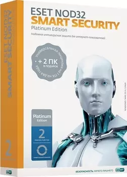 ESET NOD32 Smart Security. Platinum Edition (3 ПК, 2 года)