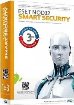 ESET NOD32 Smart Security. Продление (3 ПК, 2 года) [Цифровая версия] (Цифровая версия)