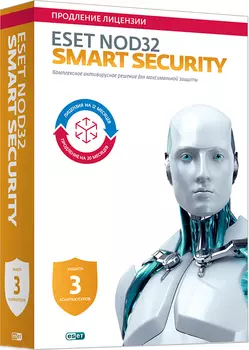 ESET NOD32 Smart Security. Продление (3 ПК, 1 год) [Цифровая версия] (Цифровая версия)