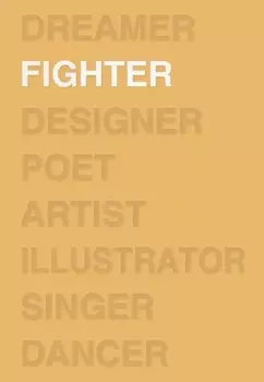 Ежедневник Fighter Манговый