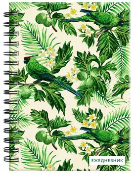 Ежедневник Тропические попугаи