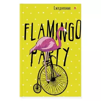 Ежедневник Вело-пати А5