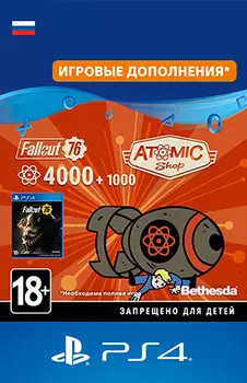 Fallout 76: 4000 (+1000 Bonus) Atoms [PS4, Цифровая версия] (Цифровая версия)