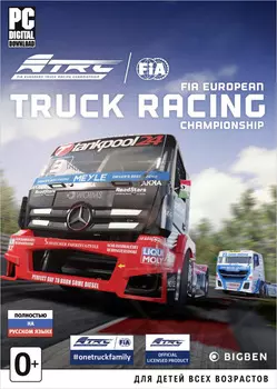 FIA European Truck Racing Championship [PC, Цифровая версия] (Цифровая версия)