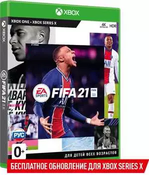 FIFA 21 [Xbox One]