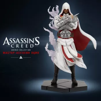 Фигурка Assassin`s Creed: Братство крови – Ezio Animus Collection (24 см)