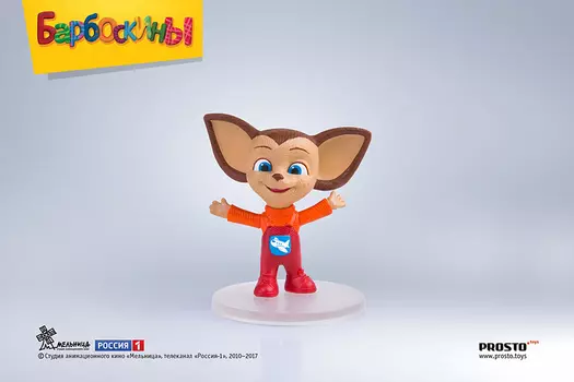 Фигурка Барбоскины: Малыш (5 см)