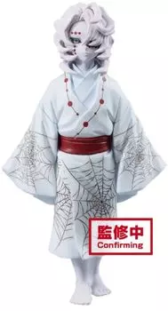 Фигурка Demon Slayer: Kimetsu no Yaiba – Demon Series Vol.2 (B: Rui) (14 см)