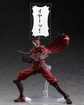 Фигурка Figma: Ninja Slayer (15 см)