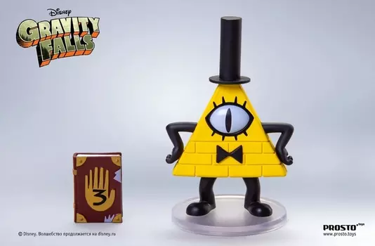 Фигурка Гравити Фолз – Билл Шифр