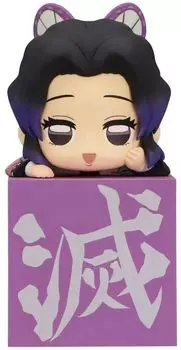 Фигурка Hikkake Figure Demon Slayer: Kimetsu no Yaiba – Kocho Shinobu (10 см)
