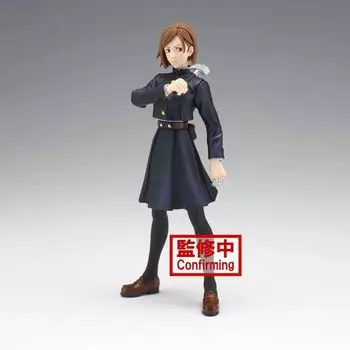 Фигурка Jujutsu Kaisen Jukon no Kata Nobara Kugisaki (17,78 см)