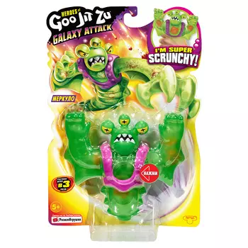 Фигурка-тянучка GooJitZu: Галактическая атака – Меркуло