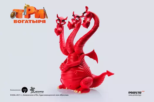 Фигурка Три богатыря: Змей Горыныч (11 см)