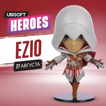 Фигурка Ubisoft Heroes: Assassin's Creed – Ezio (10 см)
