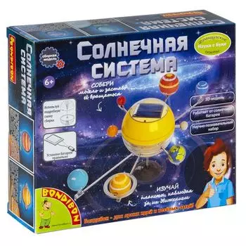 Французские опыты: Науки с Буки – Солнечная система