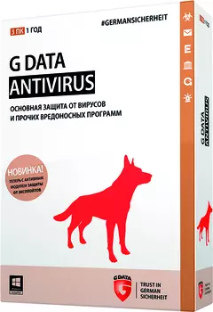 G Data Antivirus (3 ПК, 1 год) [Цифровая версия] (Цифровая версия)