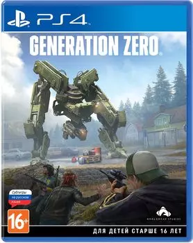 Generation Zero [PS4]