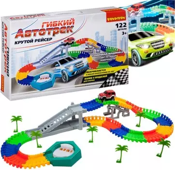 Гибкий автотрек Крутой рейсер (122 детали)