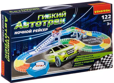 Гибкий автотрек Ночной рейсер со светящейся трассой и машинкой