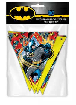 Гирлянда поздравительная Batman: Персонажи (флажки)