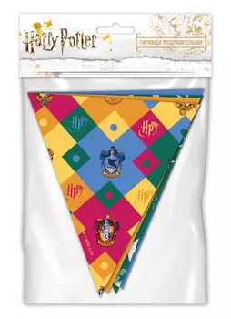 Гирлянда поздравительная Harry Potter: Персонажи (флажки)