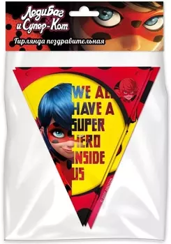 Гирлянда поздравительная Леди Баг и Супер-Кот: Персонажи флажки – гайд 2020