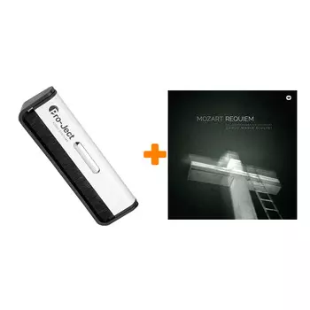 GIULINI CARLO MARIA &amp; PHILHARMONIA CHORUS &amp; OSCHESTRA Mozart Wolfgang Amadeus Requiem LP + Щетка для LP Brush It Набор