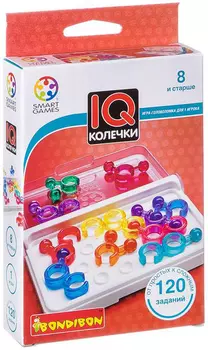 Головоломка IQ-Колечки