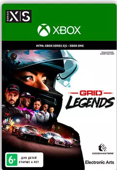 GRID Legends [Xbox, Цифровая версия] (Цифровая версия)
