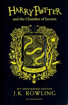 Harry Potter and the Chamber of Secrets – Hufflepuff Edition (Paperback)