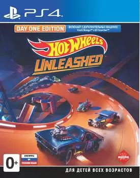 Hot Wheels Unleashed. Day One Edition [PS4]