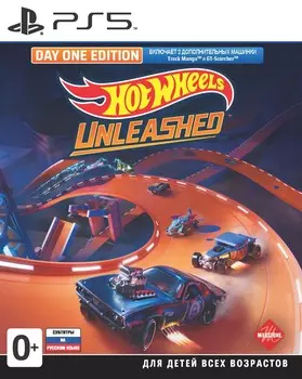 Hot Wheels Unleashed. Day One Edition [PS5]