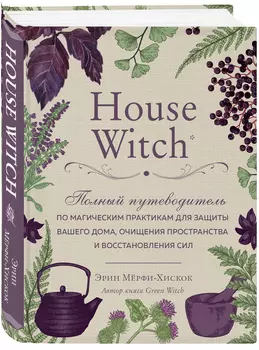 House Witch