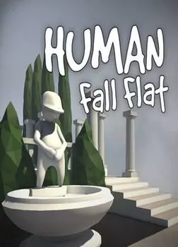 Human: Fall Flat [PC, Цифровая версия] (Цифровая версия)