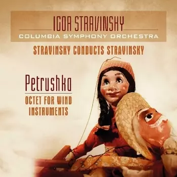Igor Stravinsky &amp; Columbia Symphony Orchestra – Petrushka (LP)