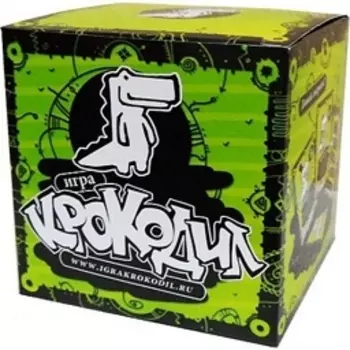 Игра настольная. Крокодил