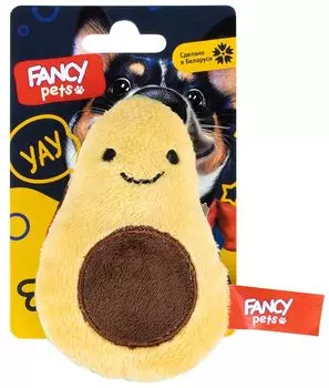 Игрушка для животных Авокадо с погремушкой