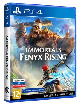 Immortals Fenyx Rising [PS4]