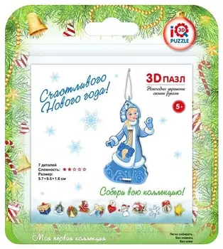 IQ 3D Puzzle: Снегурочка